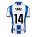 Real Sociedad Takefusa Kubo #14 Domácí Dres 2024-25 Krátkým Rukávem